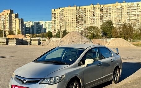 Honda Civic VIII, 2007 год, 400 000 рублей, 5 фотография