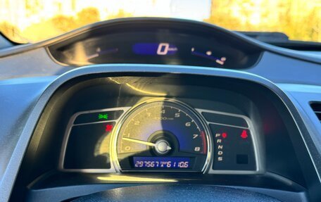 Honda Civic VIII, 2007 год, 400 000 рублей, 10 фотография