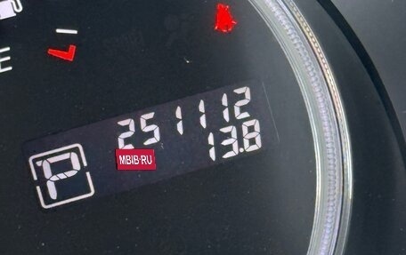 Nissan Teana, 2012 год, 1 190 000 рублей, 7 фотография