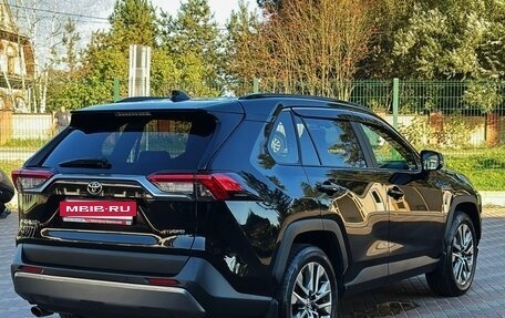 Toyota RAV4, 2020 год, 2 890 000 рублей, 5 фотография
