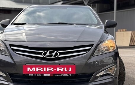 Hyundai Solaris II рестайлинг, 2015 год, 890 000 рублей, 15 фотография