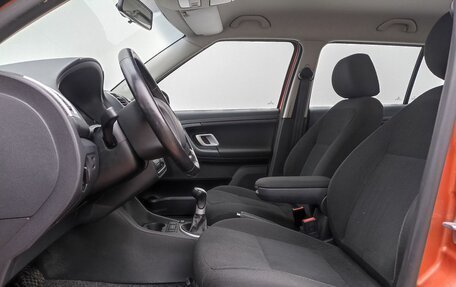 Skoda Fabia II, 2008 год, 690 000 рублей, 11 фотография