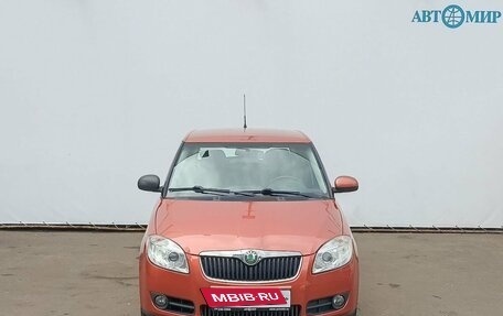 Skoda Fabia II, 2008 год, 690 000 рублей, 2 фотография
