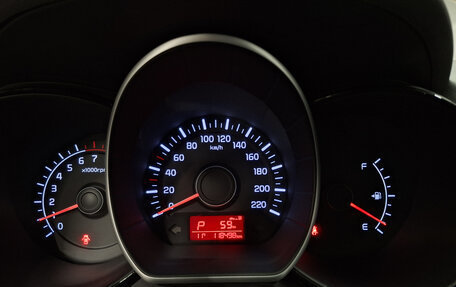 KIA Rio III рестайлинг, 2015 год, 1 249 000 рублей, 16 фотография
