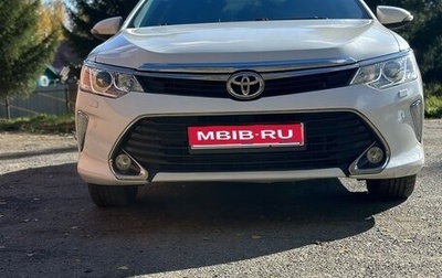 Toyota Camry, 2016 год, 2 050 000 рублей, 1 фотография