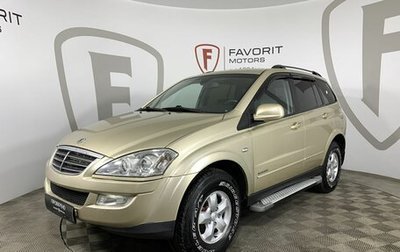 SsangYong Kyron I, 2010 год, 699 000 рублей, 1 фотография