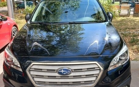 Subaru Outback IV рестайлинг, 2015 год, 1 950 000 рублей, 1 фотография