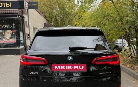 BMW X5, 2019 год, 5 400 000 рублей, 4 фотография