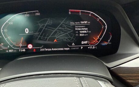 BMW X5, 2019 год, 5 400 000 рублей, 13 фотография