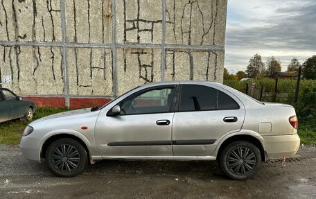 Nissan Almera, 2005 год, 469 000 рублей, 2 фотография