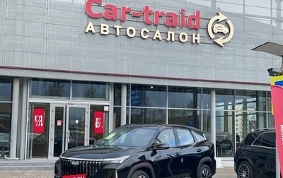Geely Atlas, 2025 год, 2 990 000 рублей, 1 фотография
