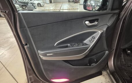 Hyundai Santa Fe III рестайлинг, 2015 год, 1 699 000 рублей, 14 фотография