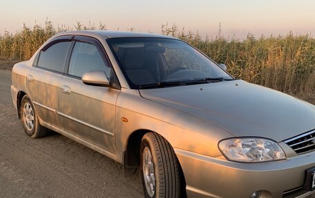 KIA Spectra II (LD), 2007 год, 465 000 рублей, 3 фотография