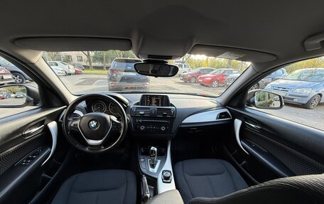BMW 1 серия, 2013 год, 950 000 рублей, 10 фотография