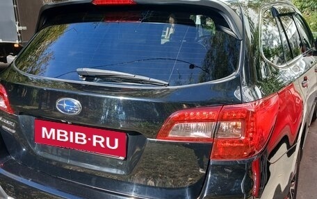 Subaru Outback IV рестайлинг, 2015 год, 1 950 000 рублей, 8 фотография