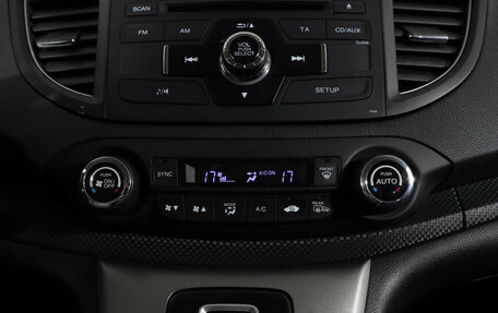 Honda CR-V IV, 2013 год, 1 799 000 рублей, 20 фотография