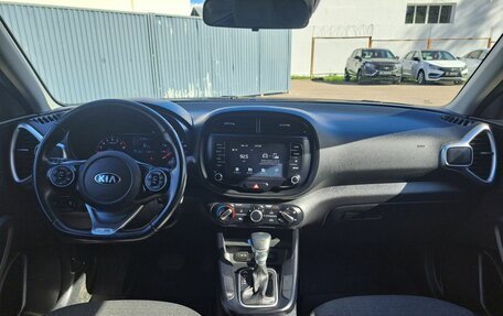 KIA Soul III, 2019 год, 1 645 000 рублей, 17 фотография