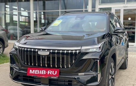 Geely Atlas, 2025 год, 2 990 000 рублей, 2 фотография
