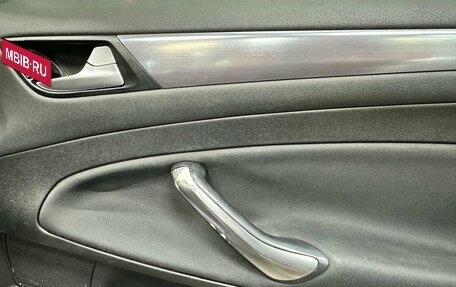 Ford Mondeo IV, 2011 год, 518 000 рублей, 8 фотография