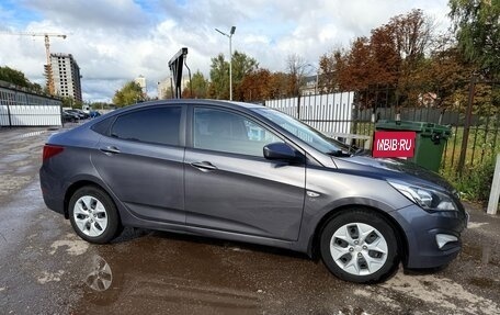 Hyundai Solaris II рестайлинг, 2016 год, 1 020 000 рублей, 3 фотография