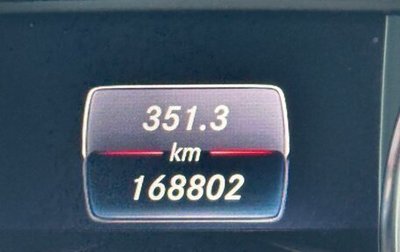 Mercedes-Benz GLS, 2018 год, 5 100 000 рублей, 1 фотография
