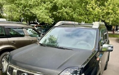 Nissan X-Trail, 2013 год, 1 500 000 рублей, 1 фотография