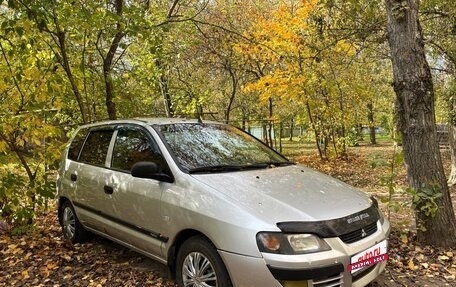 Mitsubishi Space Star I рестайлинг, 2003 год, 300 000 рублей, 1 фотография