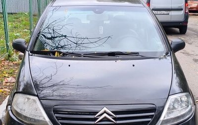Citroen C3 II, 2004 год, 200 000 рублей, 1 фотография