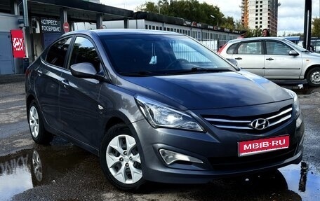 Hyundai Solaris II рестайлинг, 2016 год, 1 020 000 рублей, 1 фотография