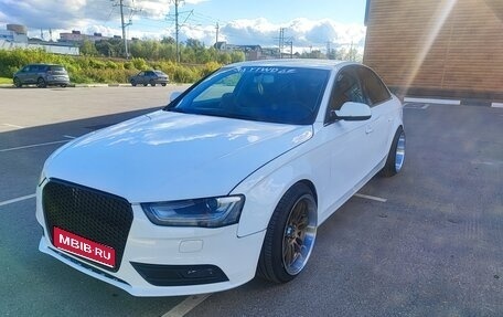 Audi A4, 2012 год, 1 250 000 рублей, 1 фотография