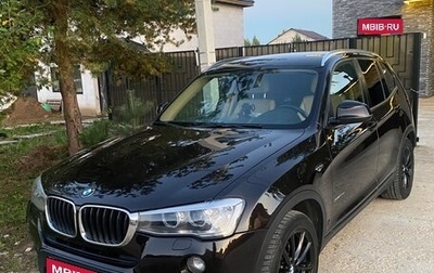 BMW X3, 2014 год, 1 950 000 рублей, 1 фотография