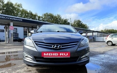 Hyundai Solaris II рестайлинг, 2016 год, 1 020 000 рублей, 8 фотография