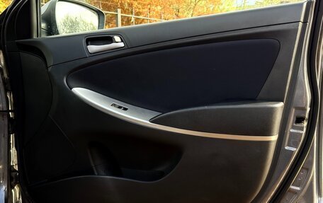 Hyundai Solaris II рестайлинг, 2016 год, 1 020 000 рублей, 14 фотография