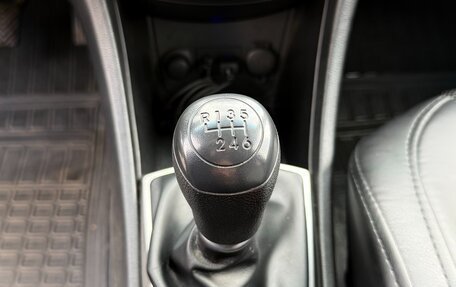 Hyundai Solaris II рестайлинг, 2016 год, 1 020 000 рублей, 30 фотография