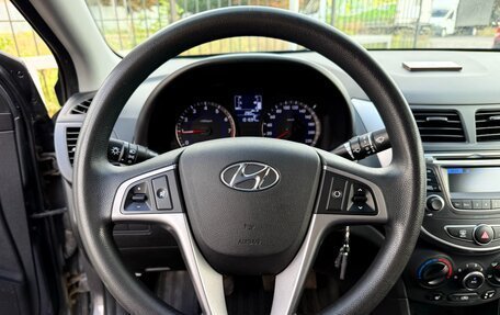 Hyundai Solaris II рестайлинг, 2016 год, 1 020 000 рублей, 26 фотография