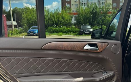 Mercedes-Benz GLS, 2018 год, 5 100 000 рублей, 9 фотография