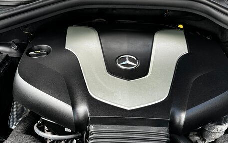 Mercedes-Benz GLS, 2018 год, 5 100 000 рублей, 8 фотография