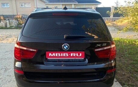 BMW X3, 2014 год, 1 950 000 рублей, 5 фотография