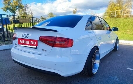Audi A4, 2012 год, 1 250 000 рублей, 2 фотография