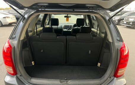 Toyota Wish II, 2008 год, 959 000 рублей, 19 фотография