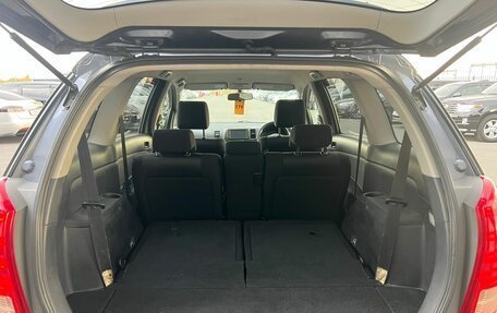 Toyota Wish II, 2008 год, 959 000 рублей, 20 фотография