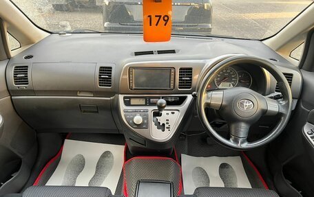 Toyota Wish II, 2008 год, 959 000 рублей, 16 фотография