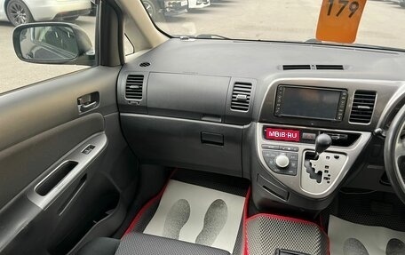 Toyota Wish II, 2008 год, 959 000 рублей, 14 фотография