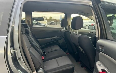Toyota Wish II, 2008 год, 959 000 рублей, 17 фотография