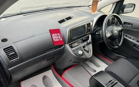 Toyota Wish II, 2008 год, 959 000 рублей, 13 фотография