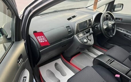 Toyota Wish II, 2008 год, 959 000 рублей, 12 фотография