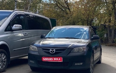 Mazda 3, 2007 год, 370 000 рублей, 1 фотография