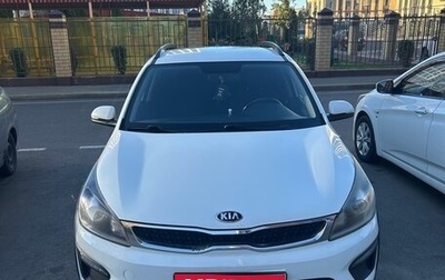 KIA Rio IV, 2019 год, 1 600 000 рублей, 1 фотография