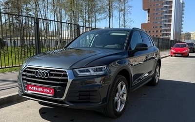 Audi Q5, 2018 год, 3 460 000 рублей, 1 фотография