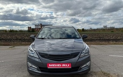 Hyundai Solaris II рестайлинг, 2015 год, 1 300 000 рублей, 1 фотография